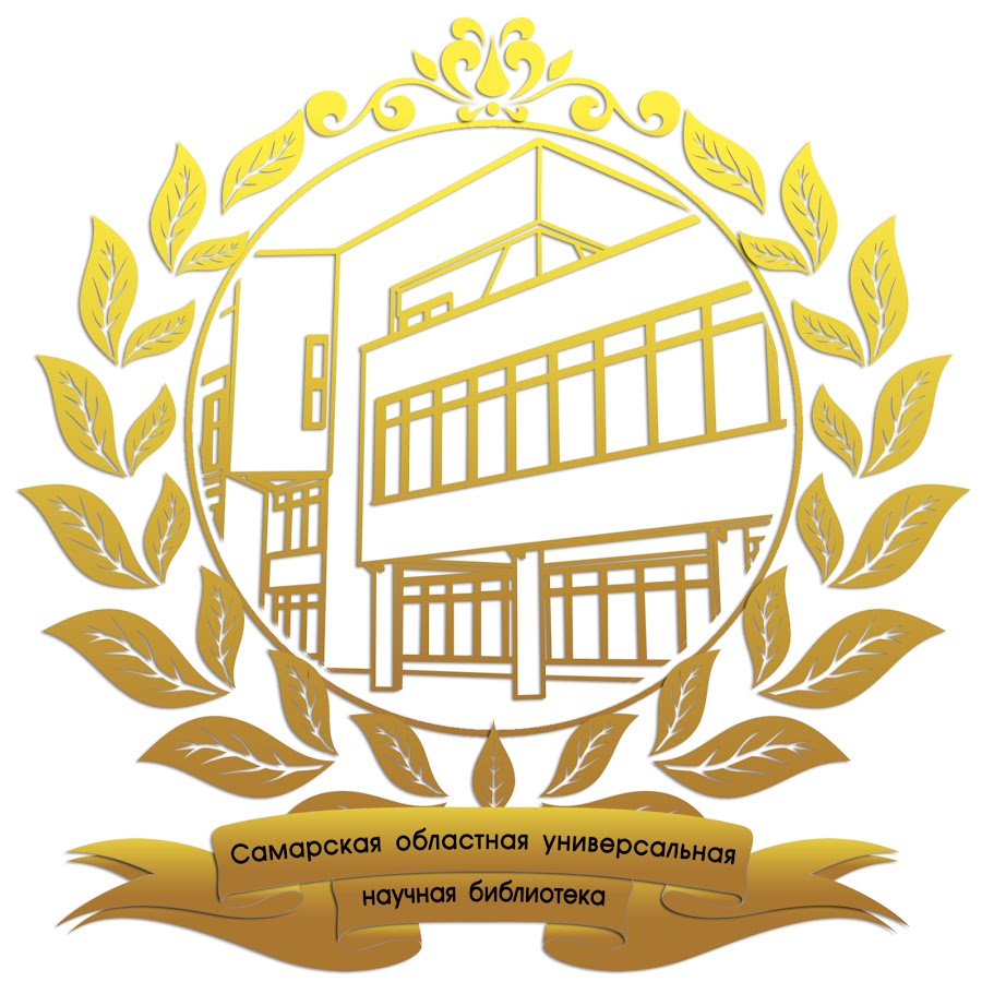 Логотип СОУНБ
