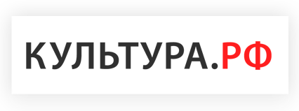 Культура.РФ